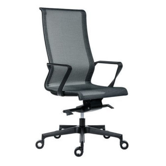 Kancelářská židle Epic|šedá