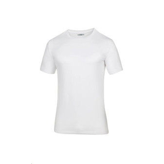 Tričko ARDON®TRENDY bílé | H13181/