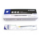 Gelová náplň 681 Weiyada modrá 0,7mm