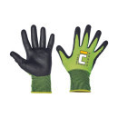 SITTA PALM FH rukavice nitril - 9 | 0113010099090