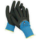 MILVUS FH rukavice PES/nitril 3/4 - 8 | 0108007199080